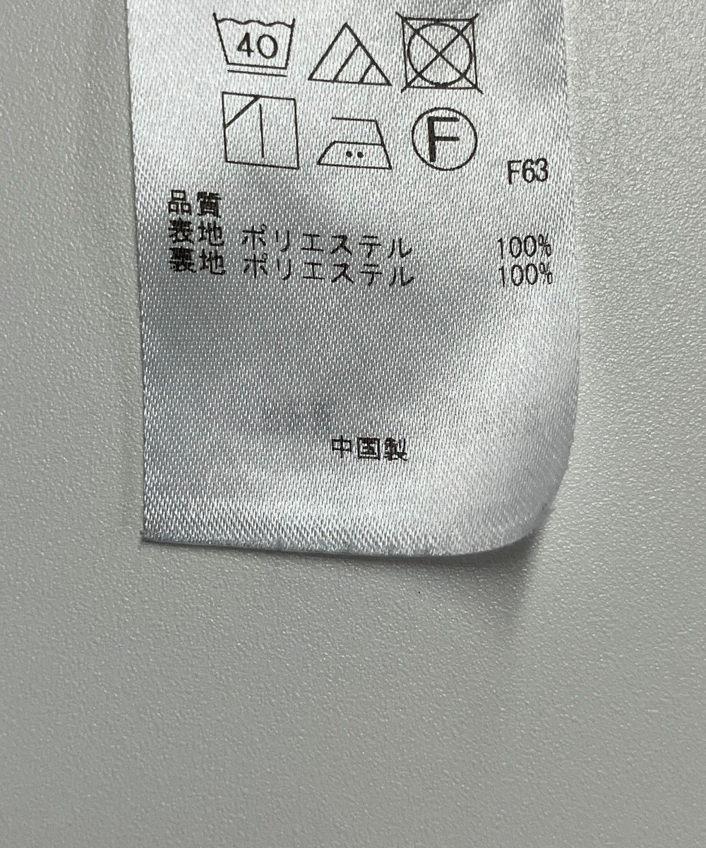 ONWARD Reuse Park 【自由区】パンツ秋冬 