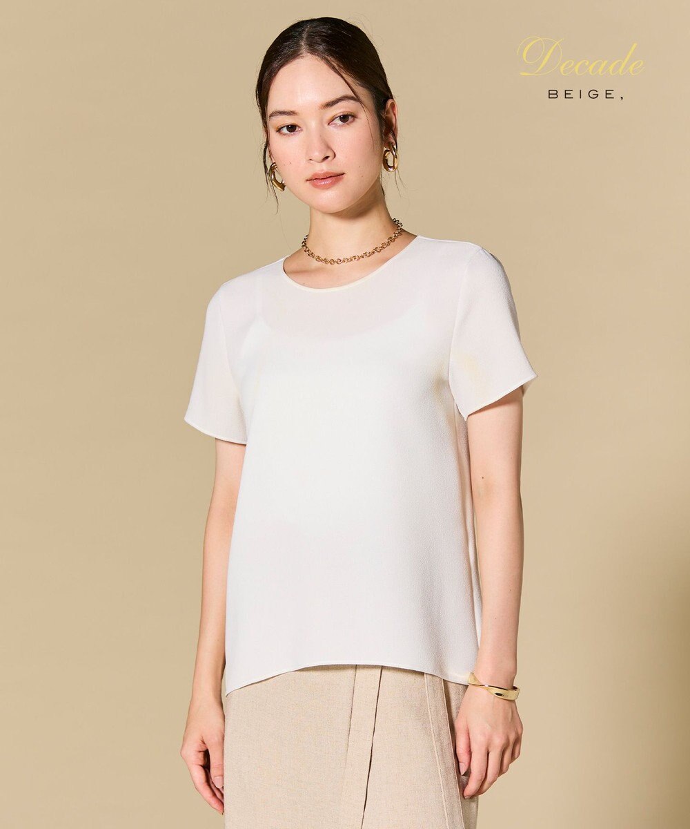 BEIGE， SHELBY / ハーフスリーブブラウス 