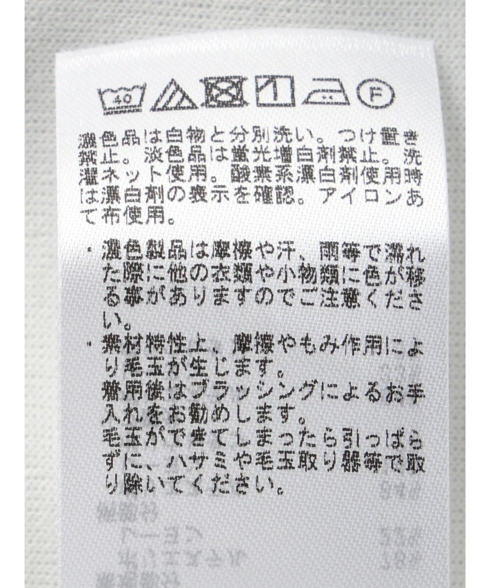 CRAFT STANDARD BOUTIQUE ＪＱカット切り替えプルオーバー2 