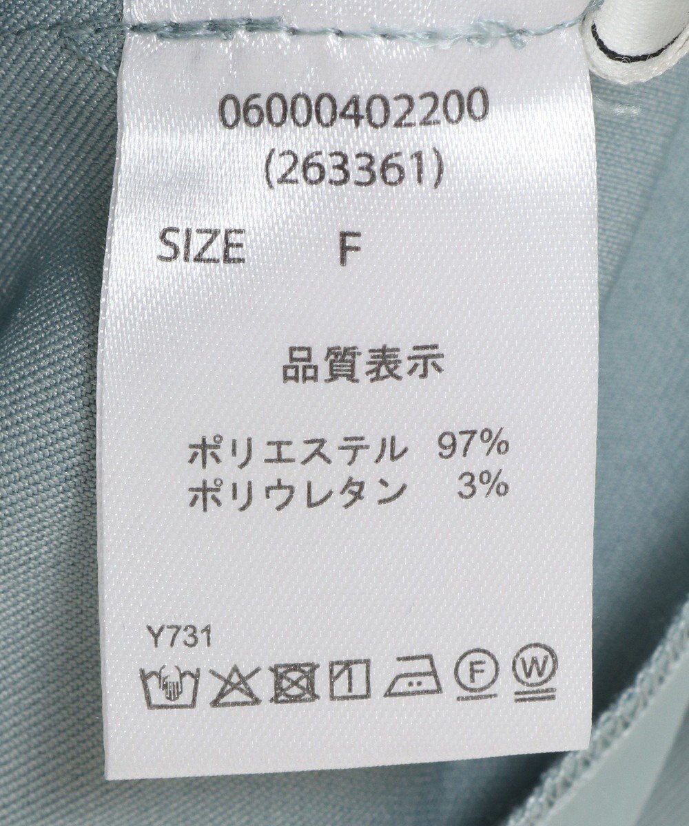 Green Parks ・ＥＬＥＮＣＡＲＥ　ＤＵＥ　サイドベルトタックパンツ 