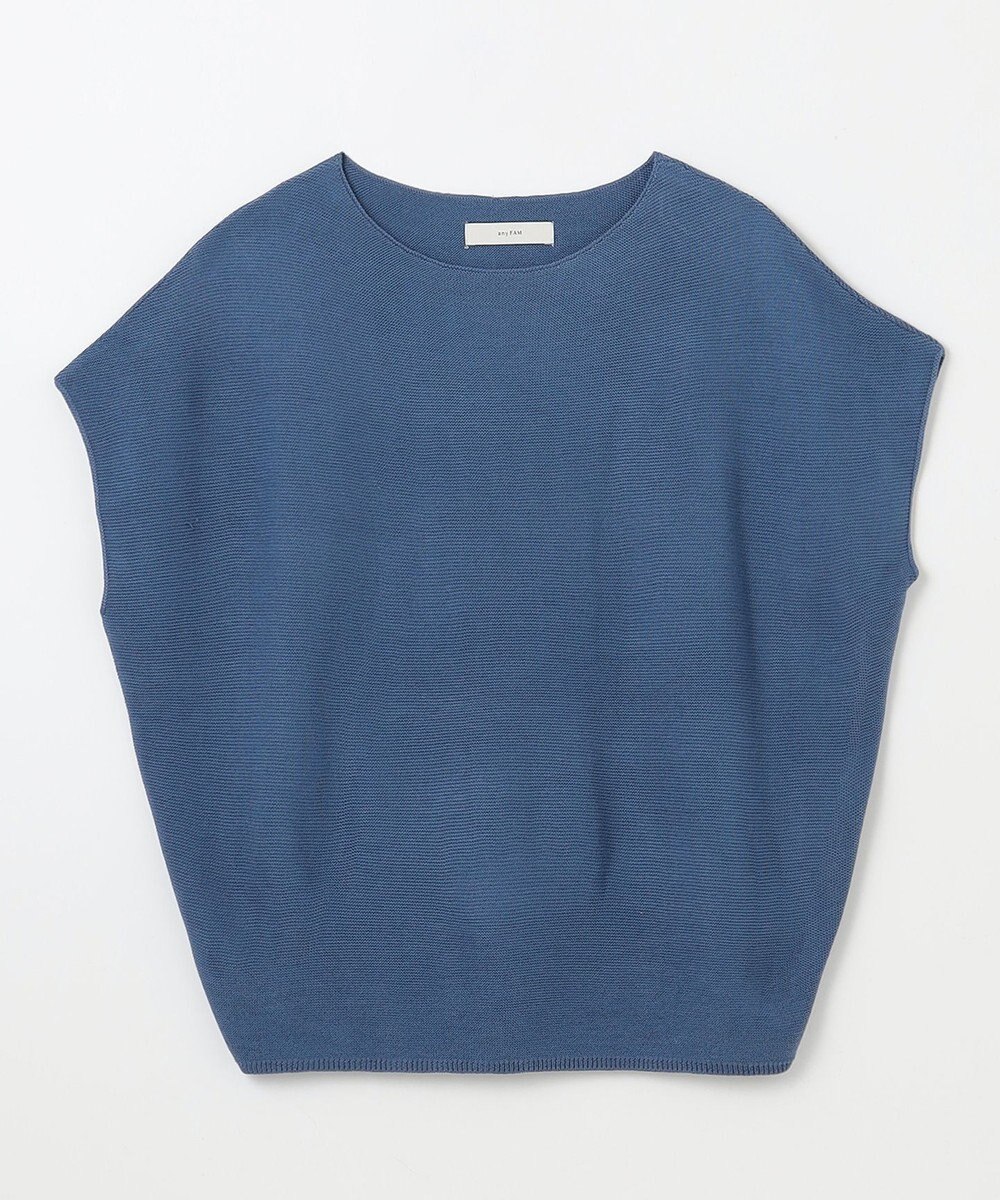 ANY L 【洗濯機可/アンチピリング/UVカット】アクリルガーターフレンチスリーブニット 