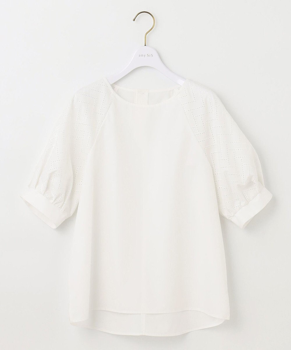 ANY SIS 【洗える】エンブロイダリーラグラン ブラウス 