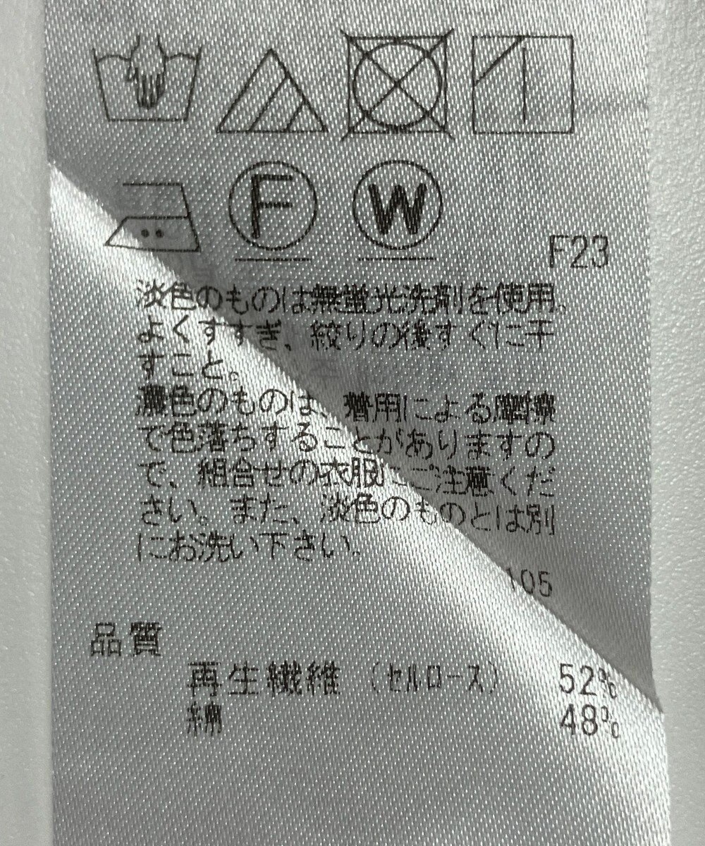 ONWARD Reuse Park 【23区】ブラウス秋冬 