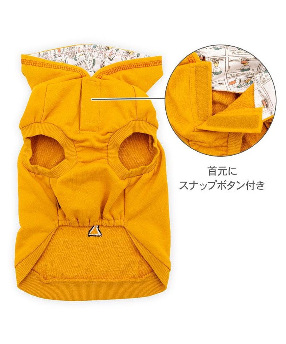 PET PARADISE スヌーピー ワッペン パーカー 中型犬 