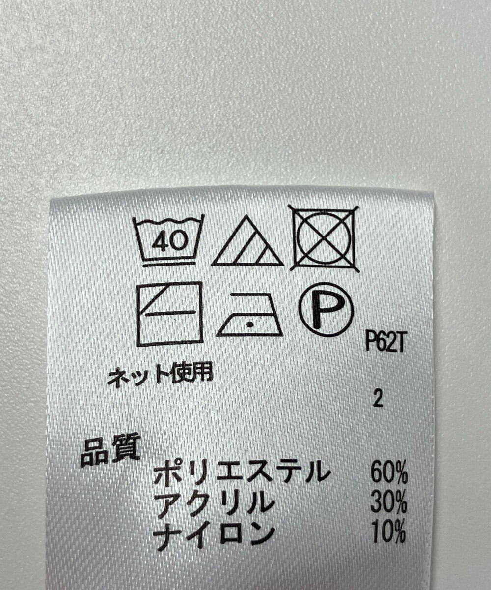 ONWARD Reuse Park 【any FAM】ニット秋冬 