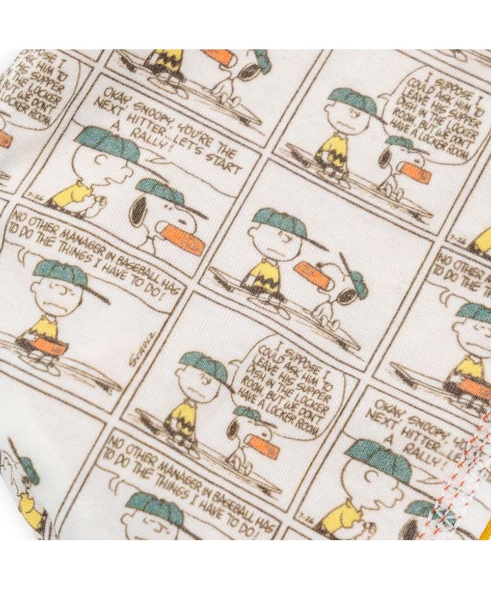 PET PARADISE スヌーピー ワッペン パーカー 中型犬 