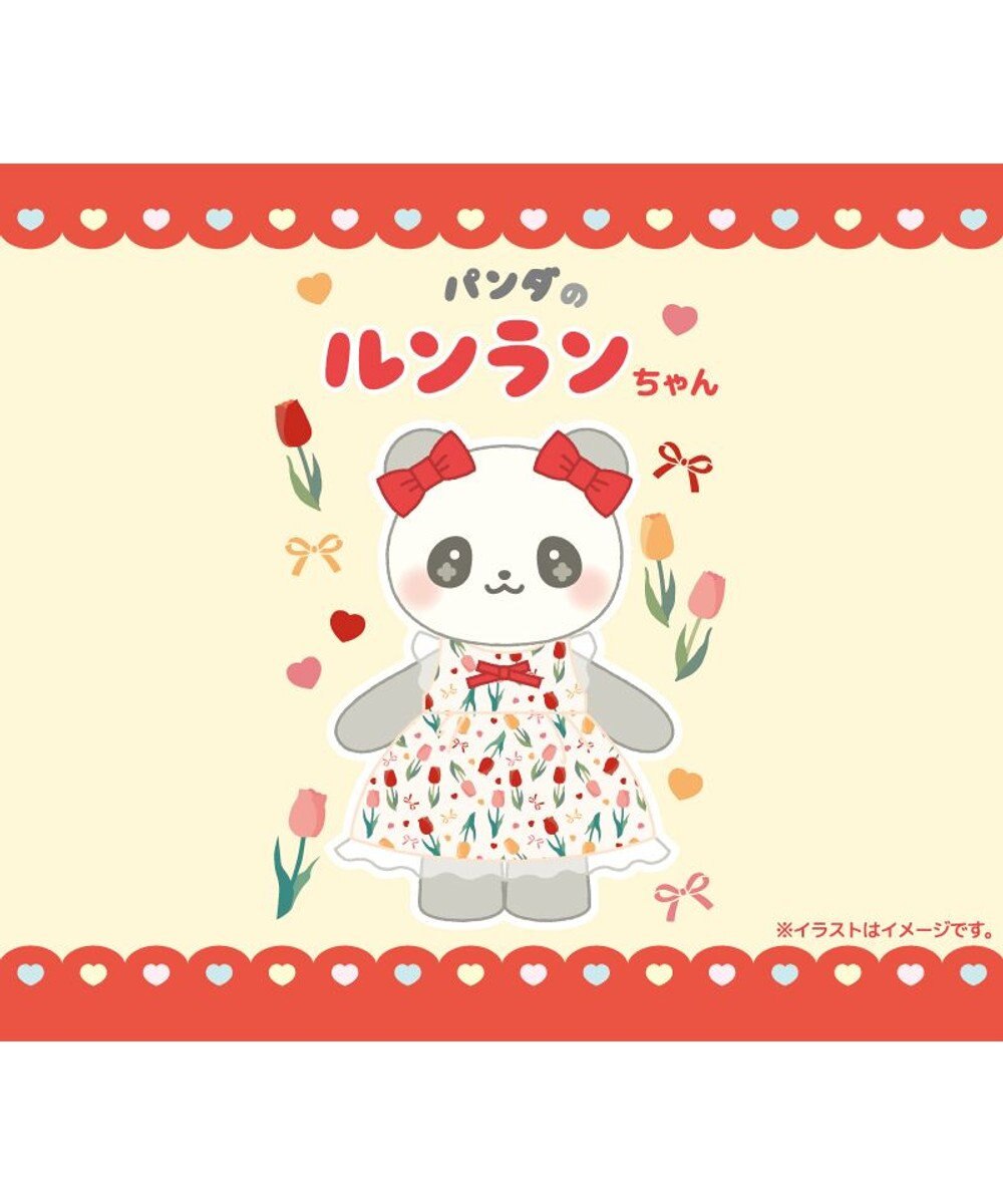 Mother garden マザーガーデン パンダのルンランちゃん プチマスコット Sサイズ お人形  ぬいぐるみ 