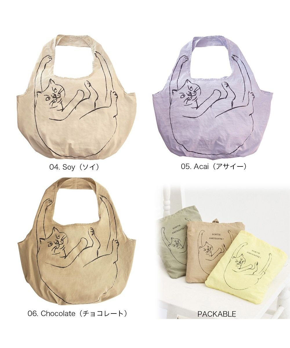 ROOTOTE 3543【ルートート】EU.ルーショッパー.ブラサガリネコ-B 