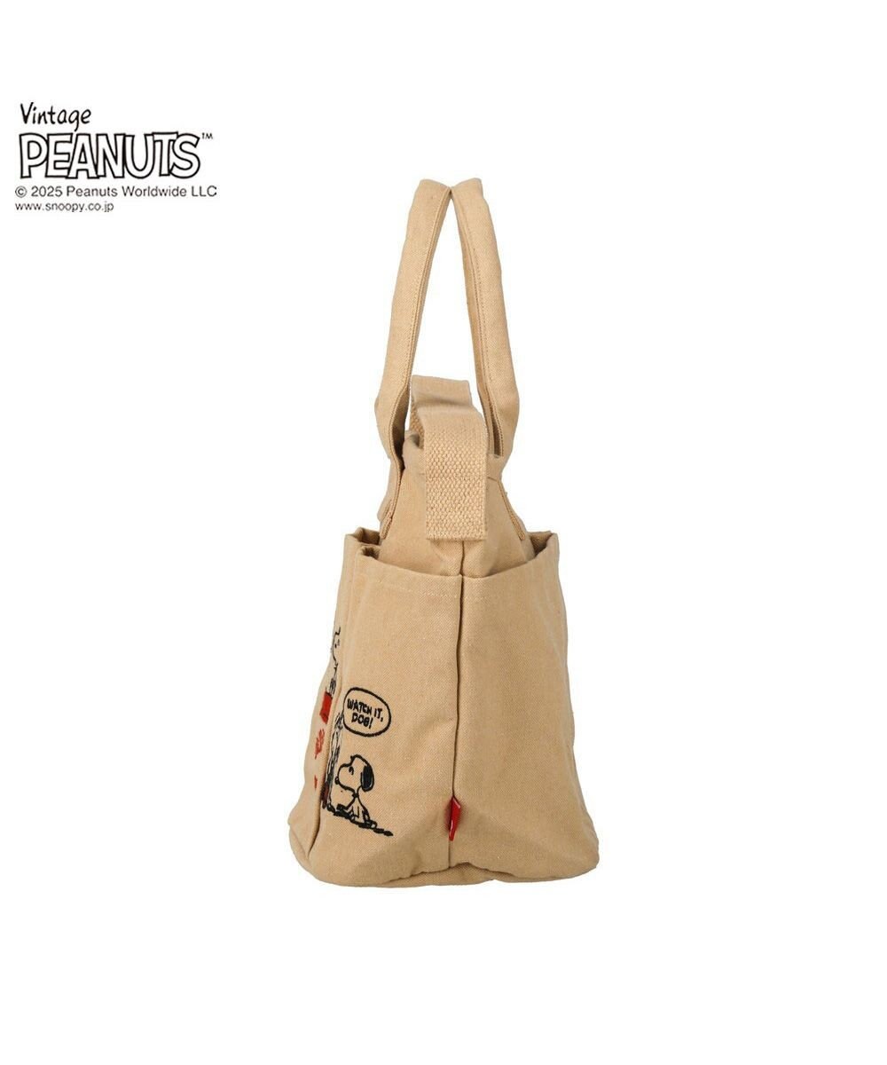 ROOTOTE 8421【スヌーピー】 IP.デリ.ポケッツ.ピーナッツ-0C 