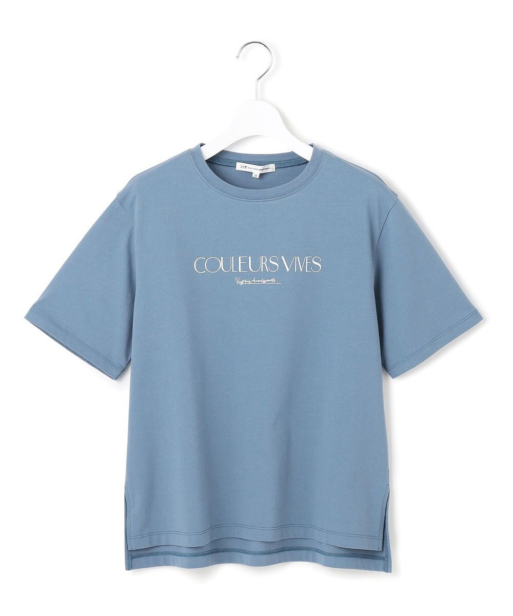 23区 S 【洗える】ボタニカル カラー Tシャツ 