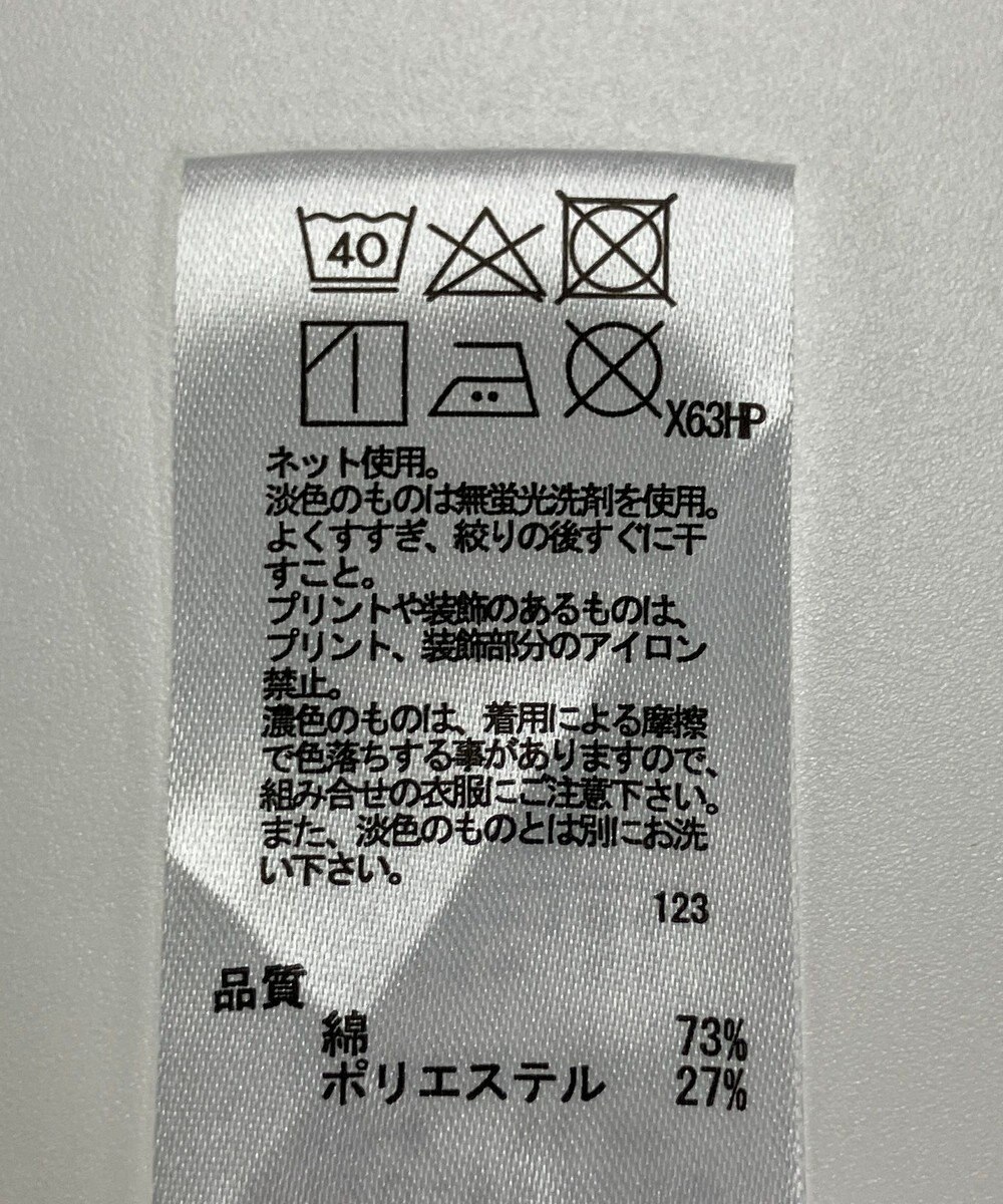 ONWARD Reuse Park セット商品/サイズ2【any SiS】ニット春夏×カットソー春夏 
