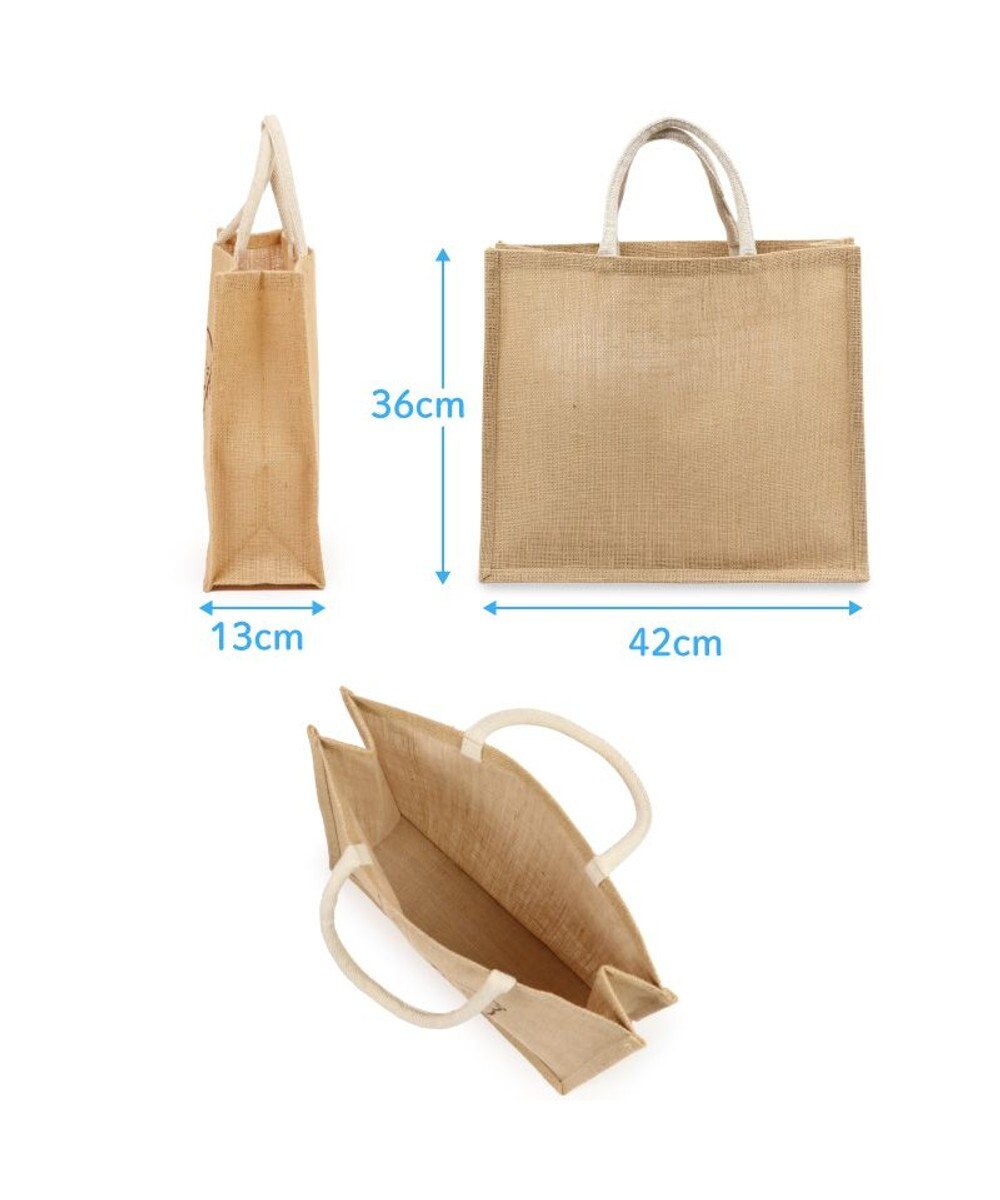 Mother garden しろたん ジュートトート 《おでかけ》 L 