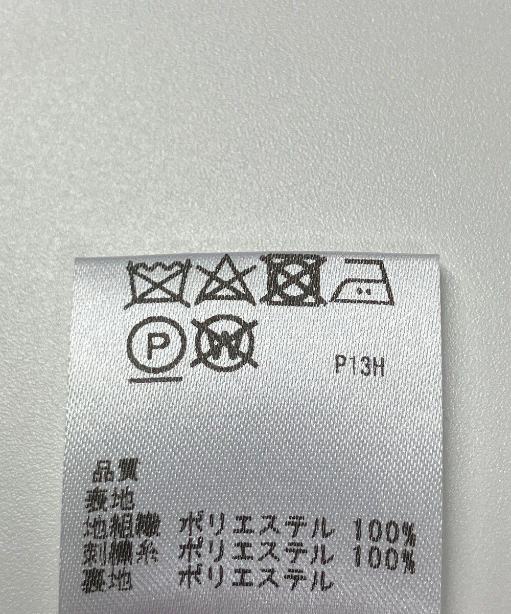 ONWARD Reuse Park 【any SiS】スカート春夏 