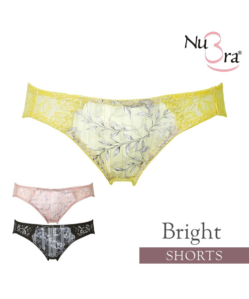 BRADELIS New York 【NuBra】ブライト ショーツ デザインヌーブラ 