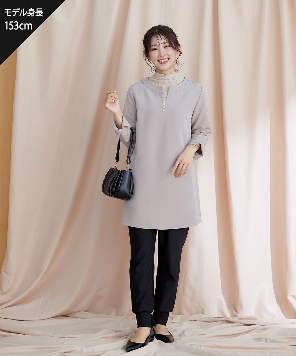 Tiaclasse L 【日本製・洗える】ロイカジョガーパンツ 