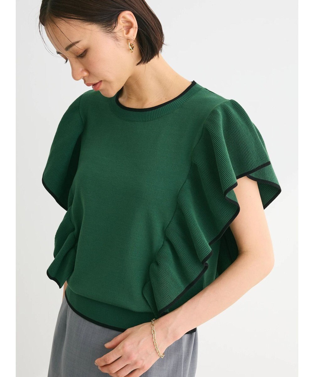 Green Parks 配色フリルニットプルオーバー 