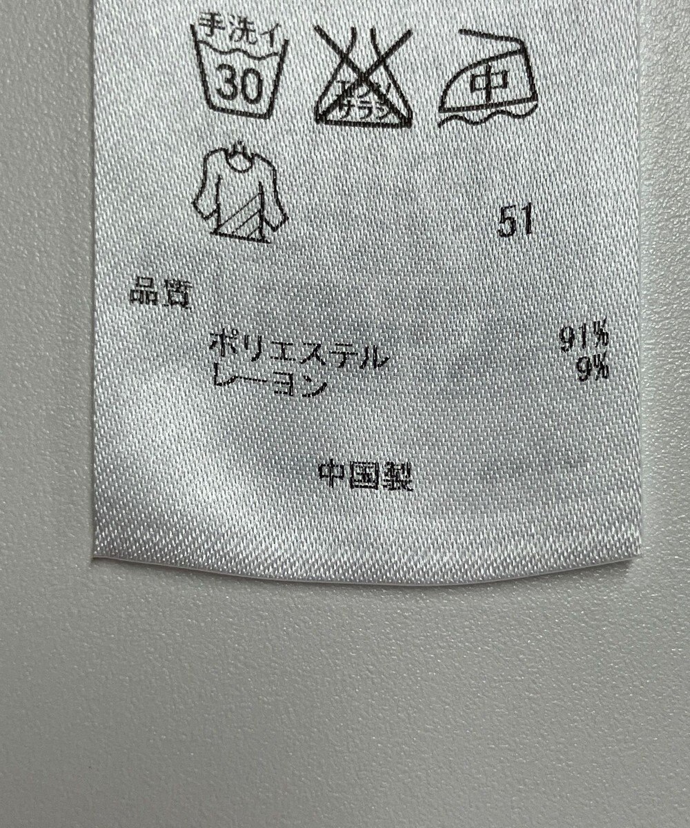 ONWARD Reuse Park 【組曲】ブラウス春夏 