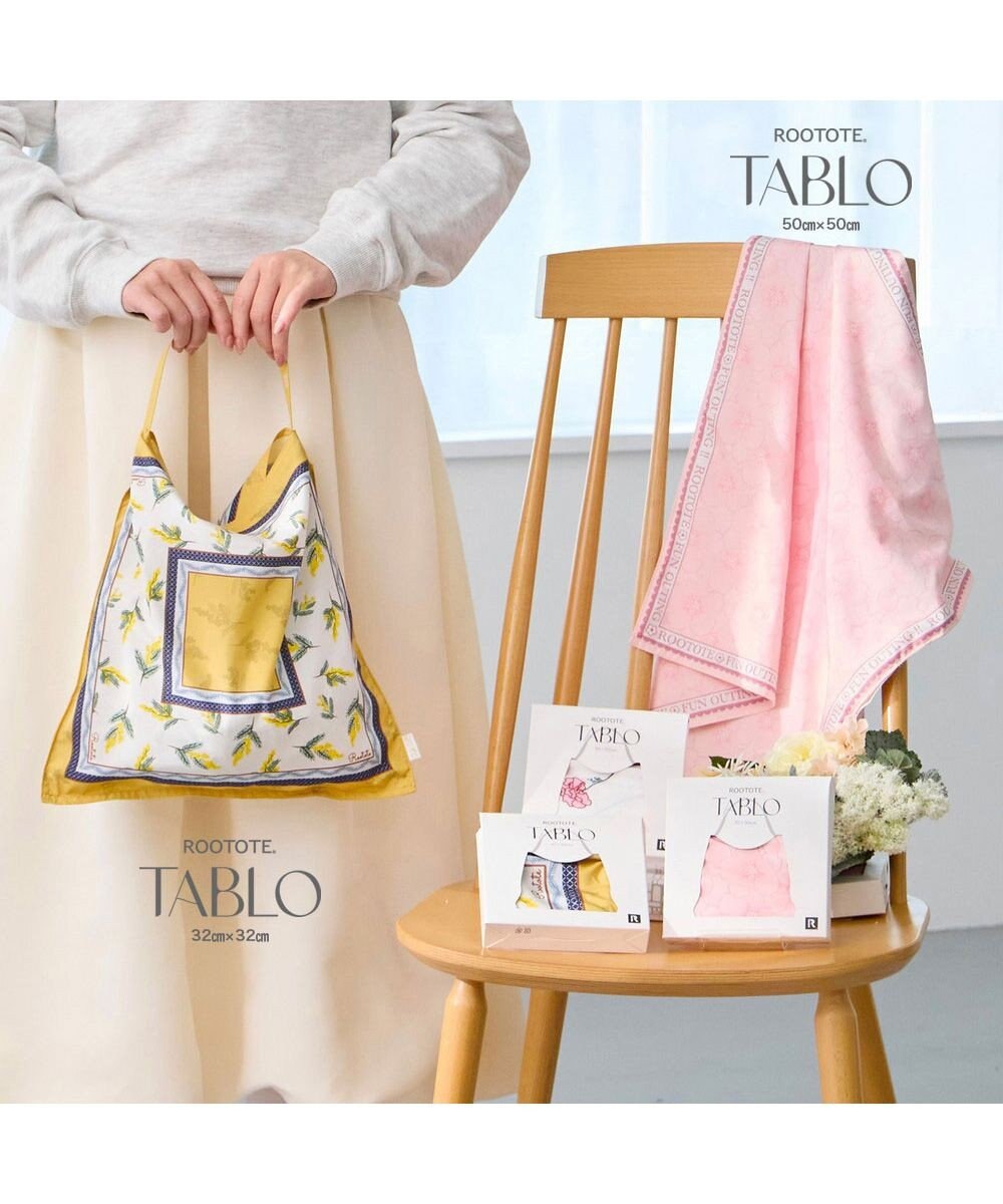 ROOTOTE 3625【ルートート】LT.タブロー32.フラワ-A 