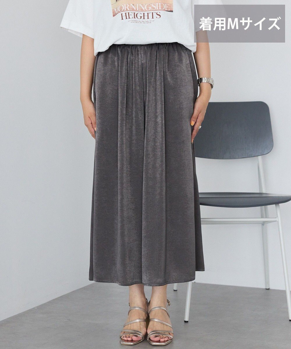 AMERICAN HOLIC 【選べる丈2サイズ】マットサテンスカーチョ 