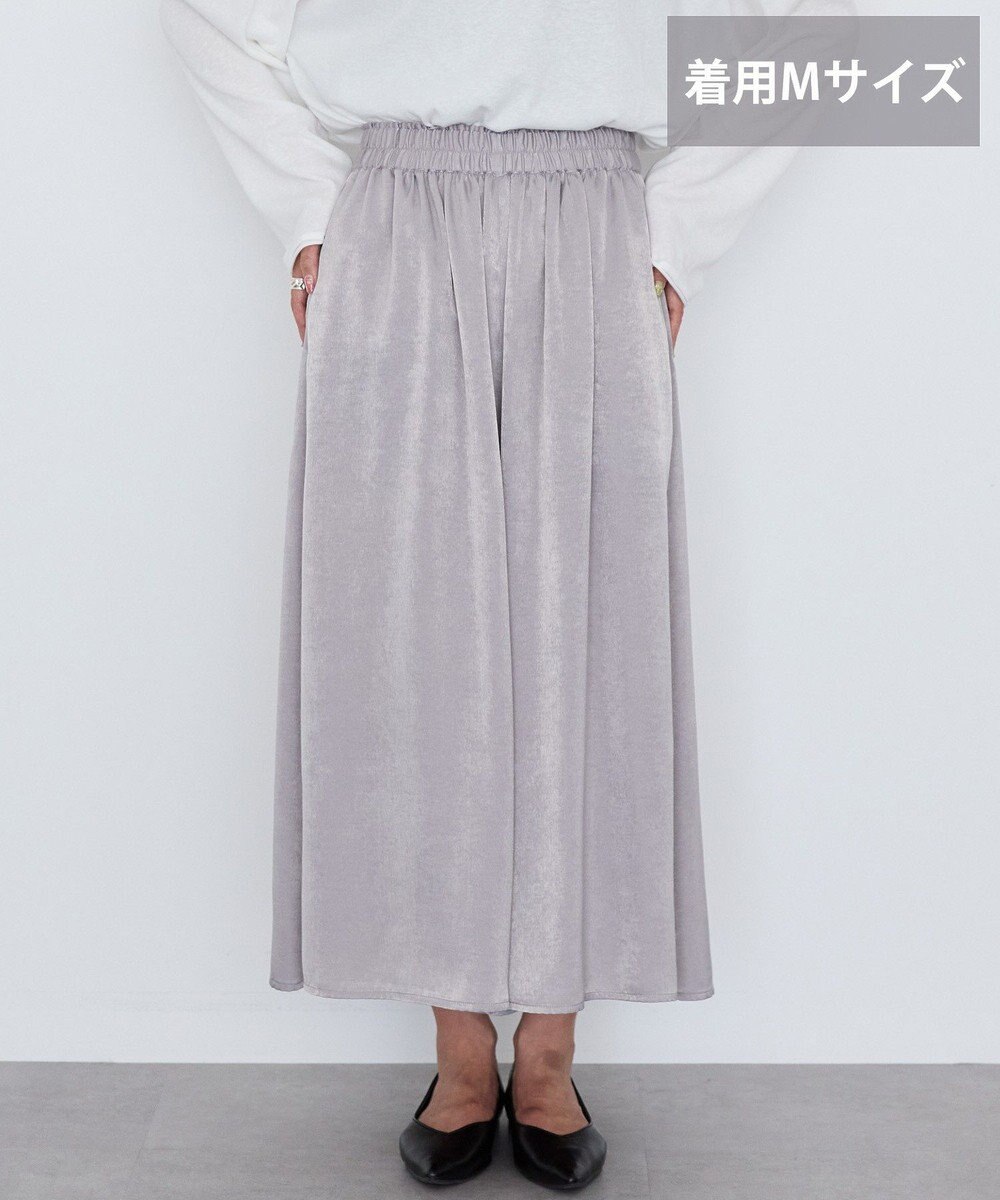 AMERICAN HOLIC 【選べる丈2サイズ】マットサテンスカーチョ 