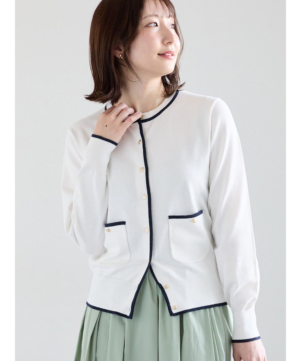 Te chichi ポケット付きクルーネックカーディガン 