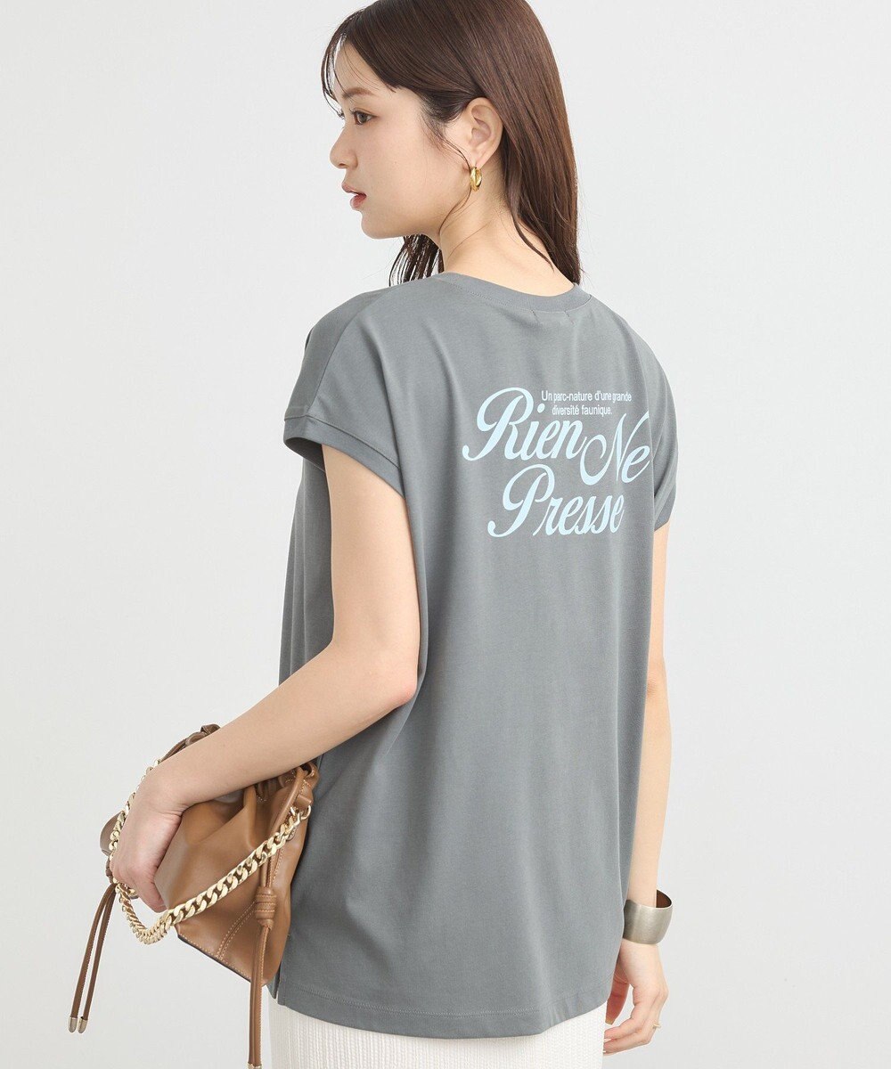 earth music&ecology 【接触冷感/洗濯機可】Ｑｕａｌｉｔｅ　Ｄｅ　ＶｉｅフレンチＴ 