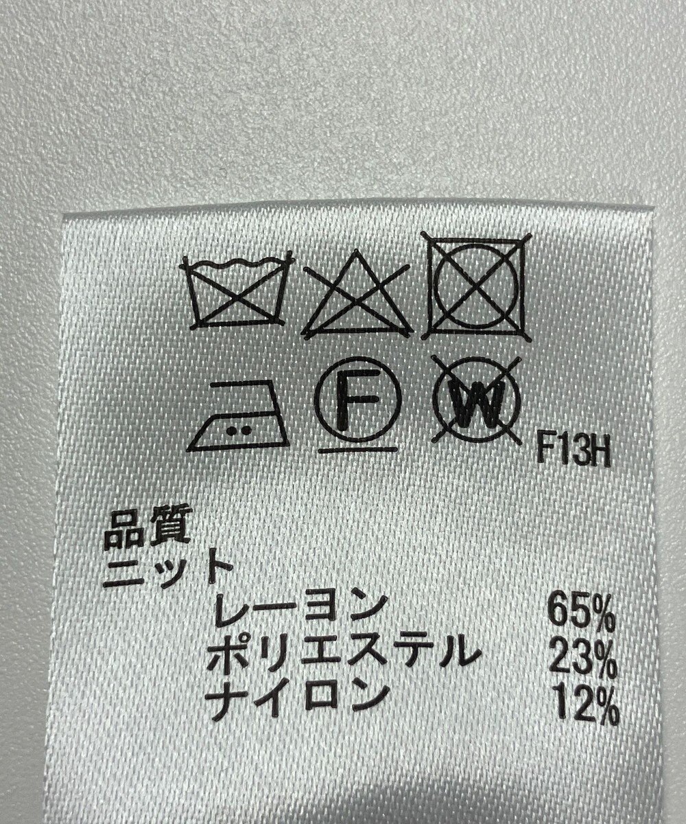 ONWARD Reuse Park 【any SiS】ニット秋冬 