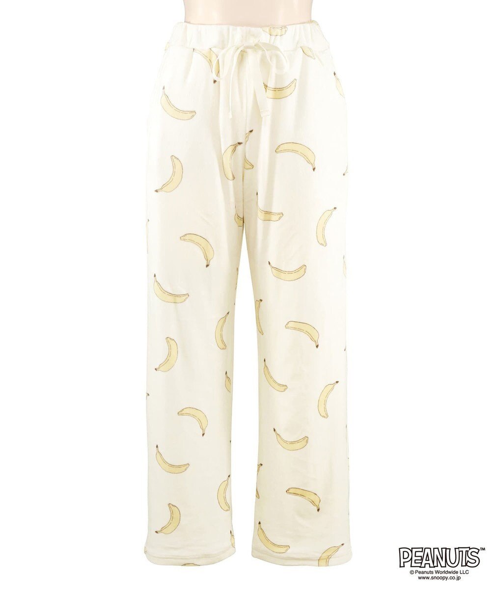 San-ai Resort（三愛水着楽園） 【スヌーピー】【PEANUTSピーナッツ】バナナルームウエア 