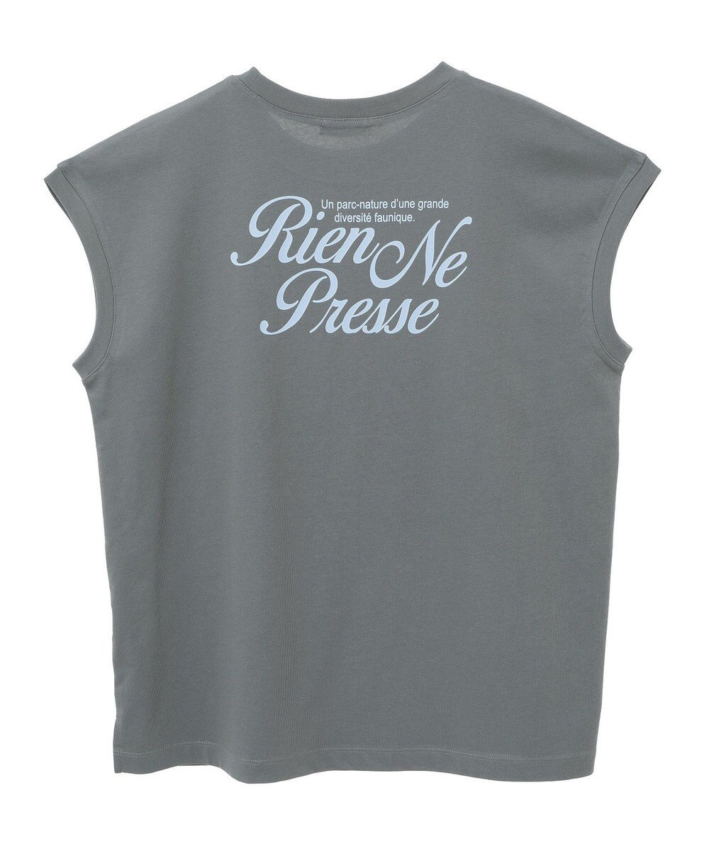 earth music&ecology 【接触冷感/洗濯機可】Ｑｕａｌｉｔｅ　Ｄｅ　ＶｉｅフレンチＴ 