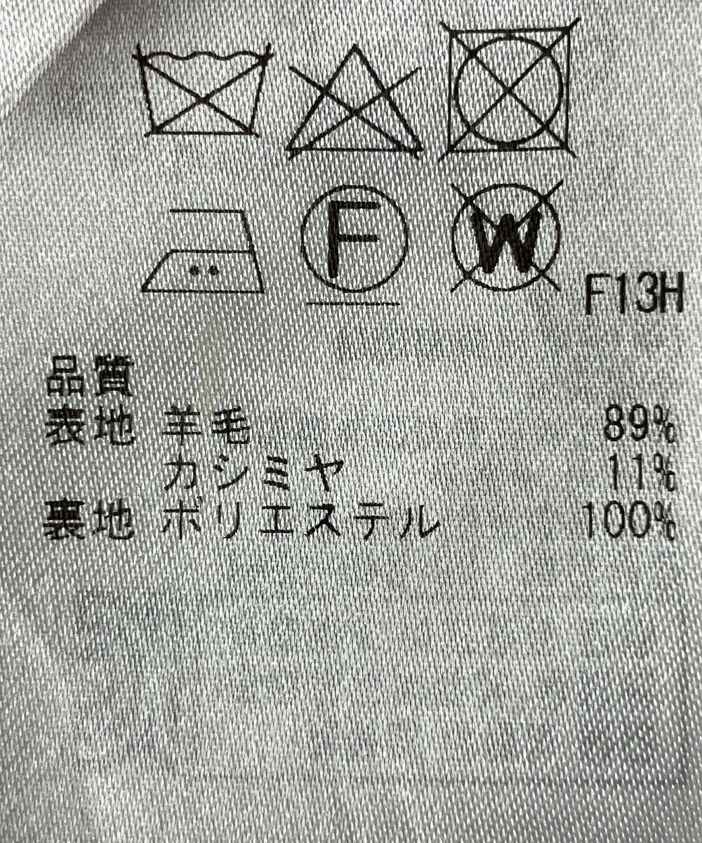 ONWARD Reuse Park 【ICB】ジャケット秋冬 