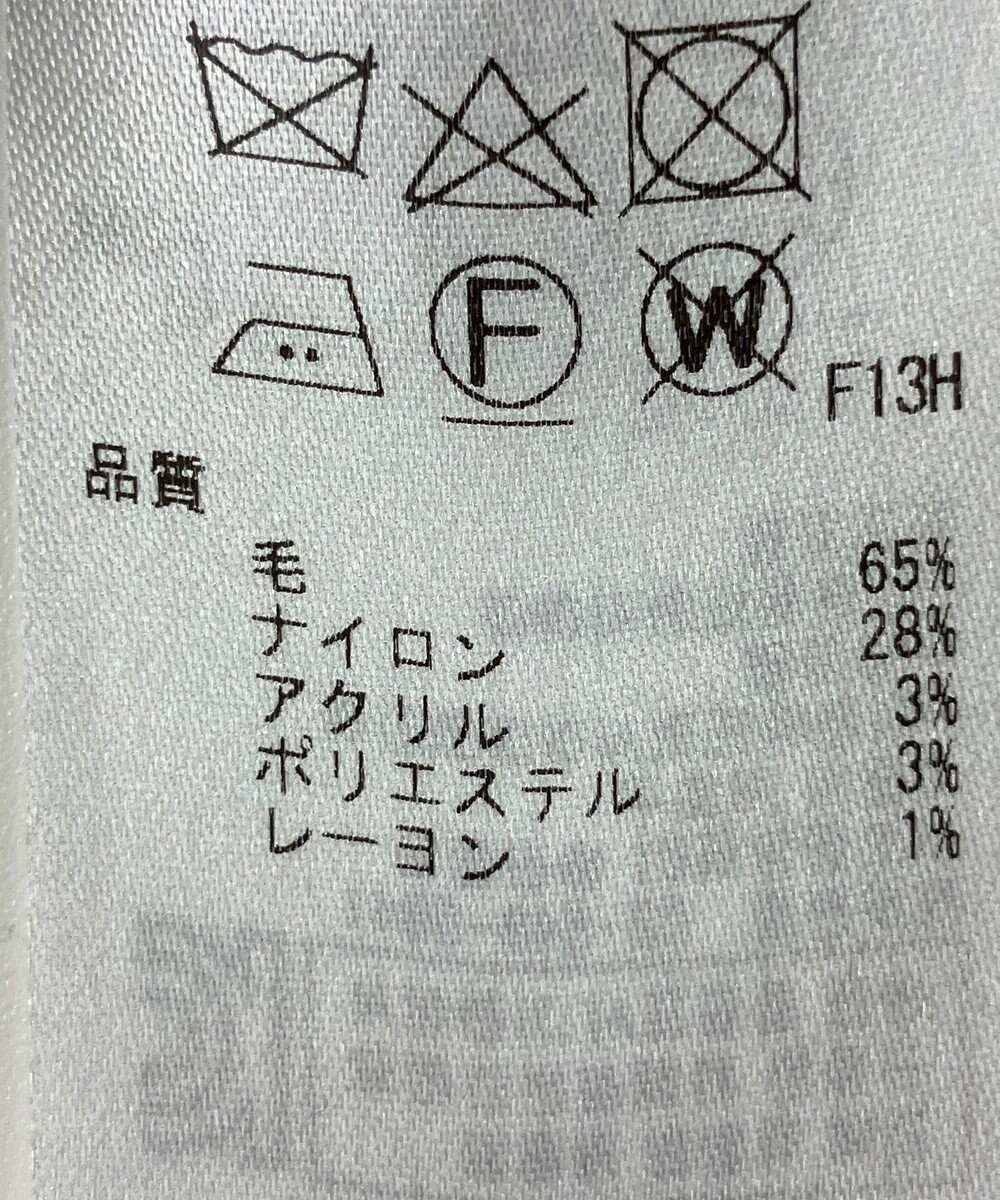 ONWARD Reuse Park 【自由区】コート秋冬 