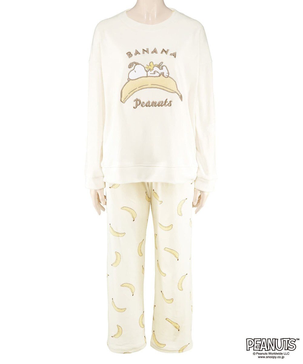 San-ai Resort（三愛水着楽園） 【スヌーピー】【PEANUTSピーナッツ】バナナルームウエア 
