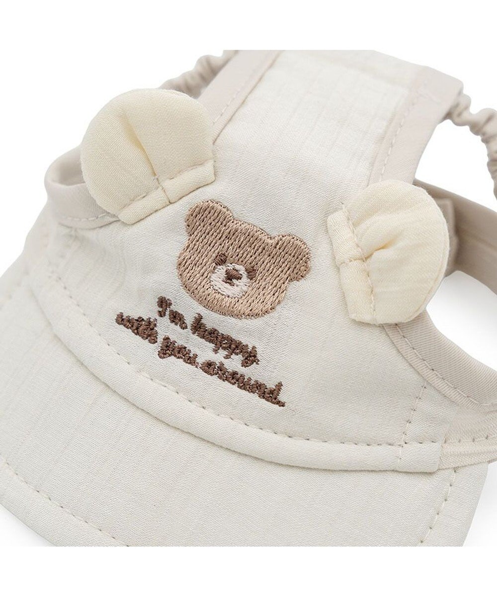 PET PARADISE ペットパラダイス くまちゃん 刺繍帽子 ＳＭ～Ｍ/Ｌ 