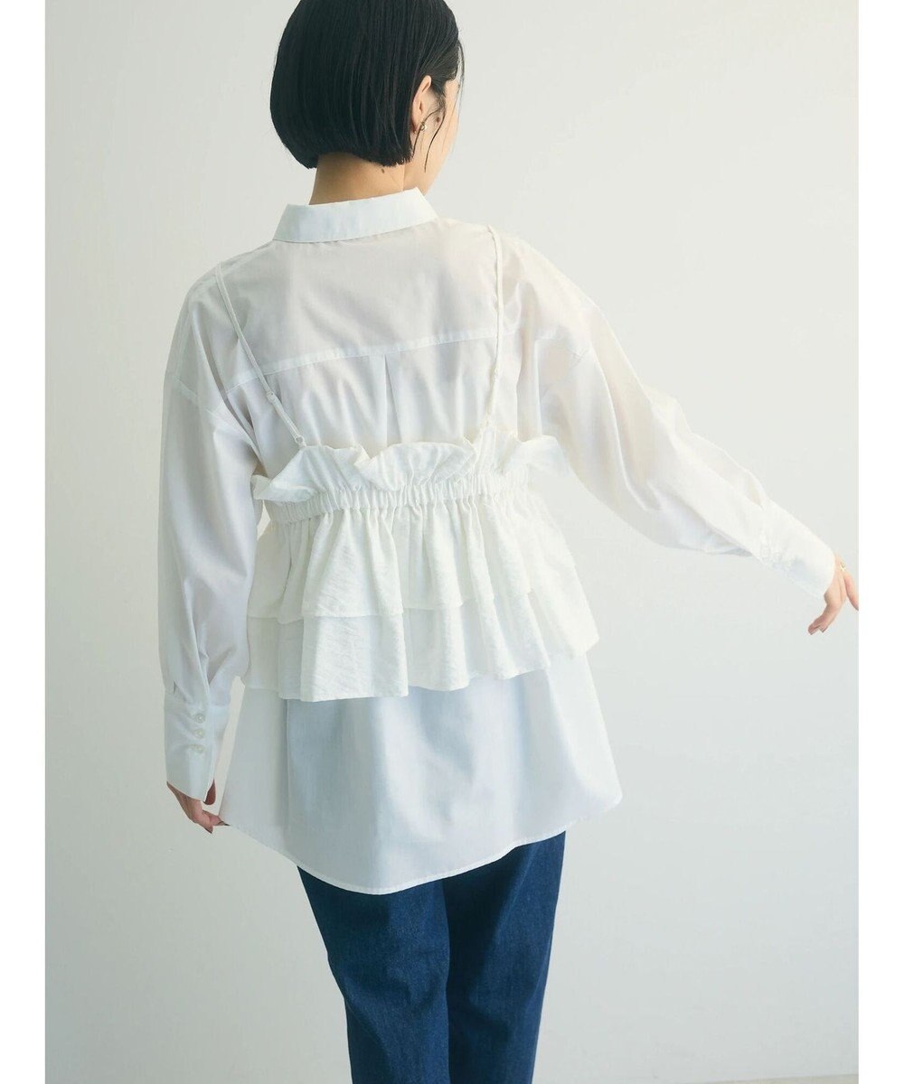 Green Parks armonia.ビスチェセットシャツチュニック 