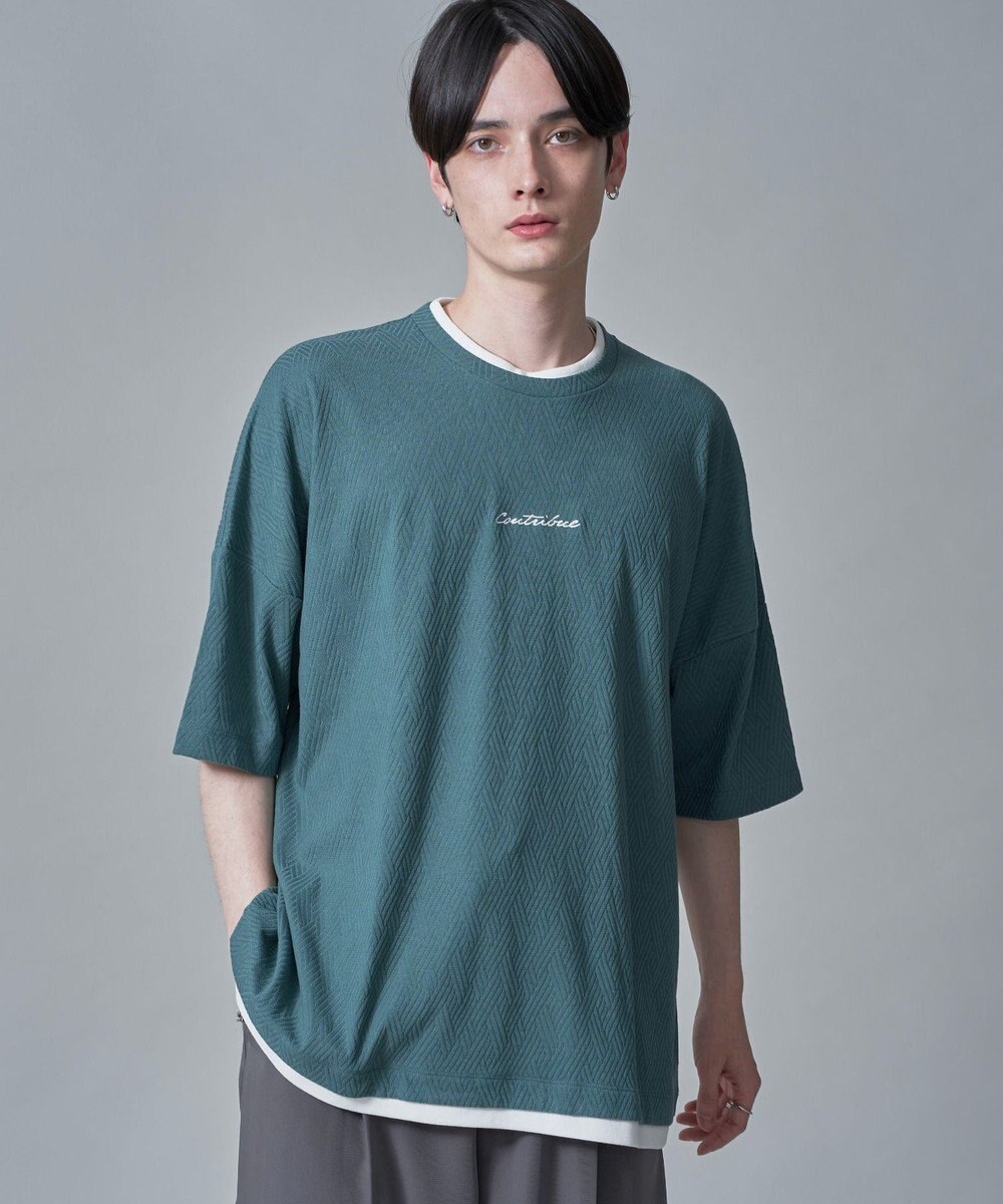 WEGO フクレジャガードフェイクレイヤードT（SS） 