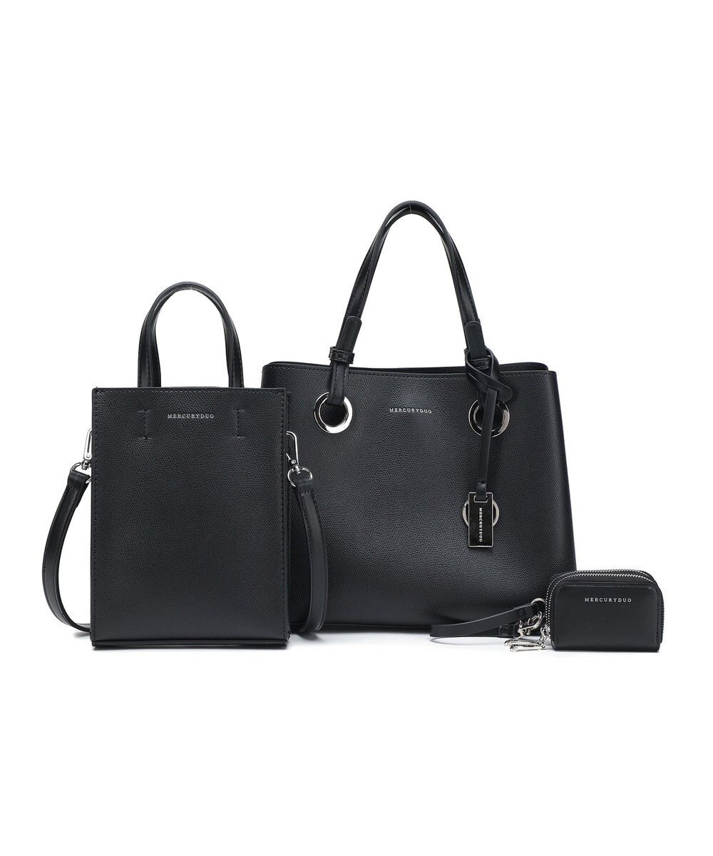 style code 【MERCURYDUO/マーキュリーデュオ】限定3点セット　①キーリング付両アオリハンドバッグ、②縦長ショルダーバッグパスポート入れ、③Wファスナースマートキーケース 