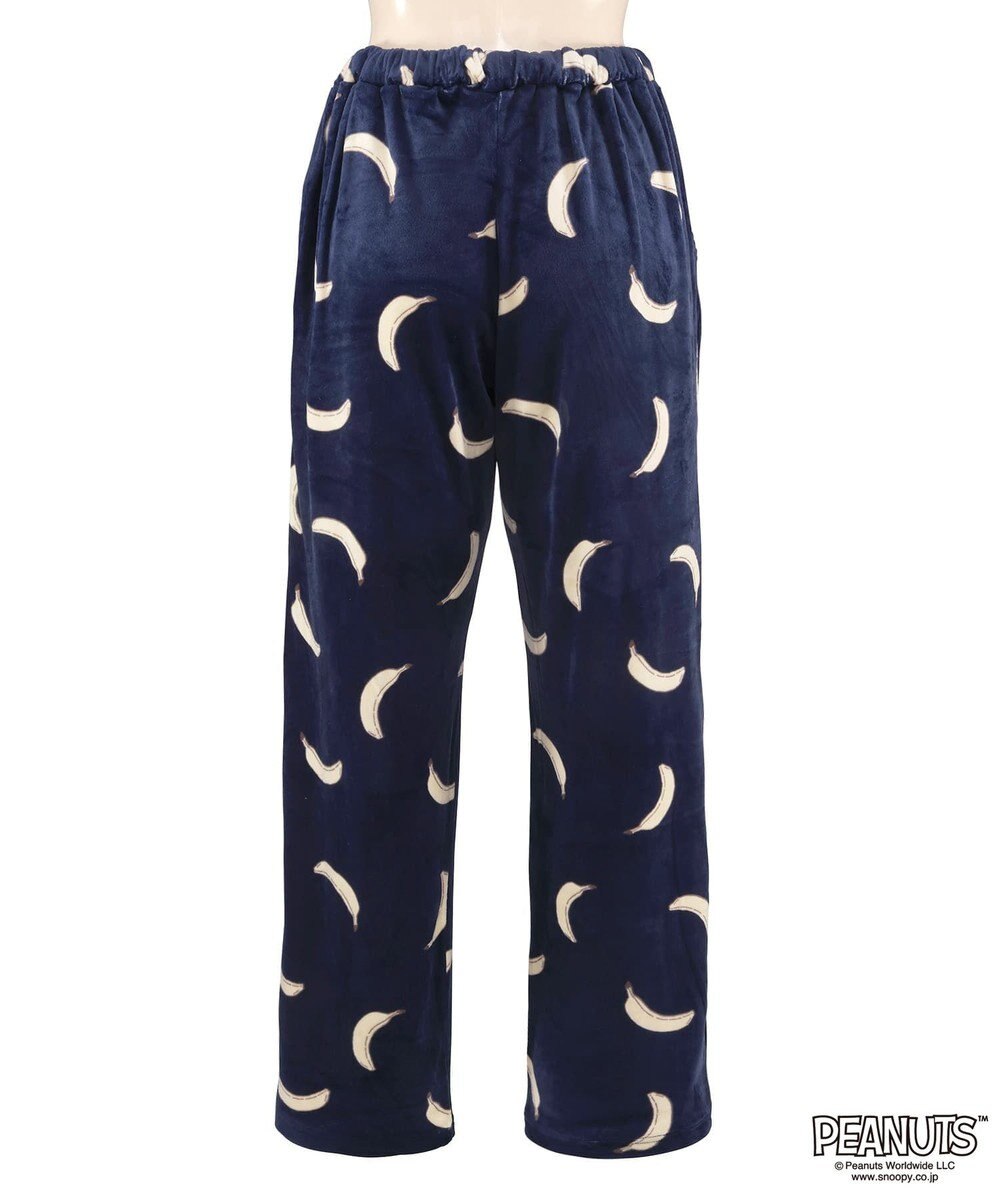 San-ai Resort（三愛水着楽園） 【スヌーピー】【PEANUTSピーナッツ】バナナルームウエア 