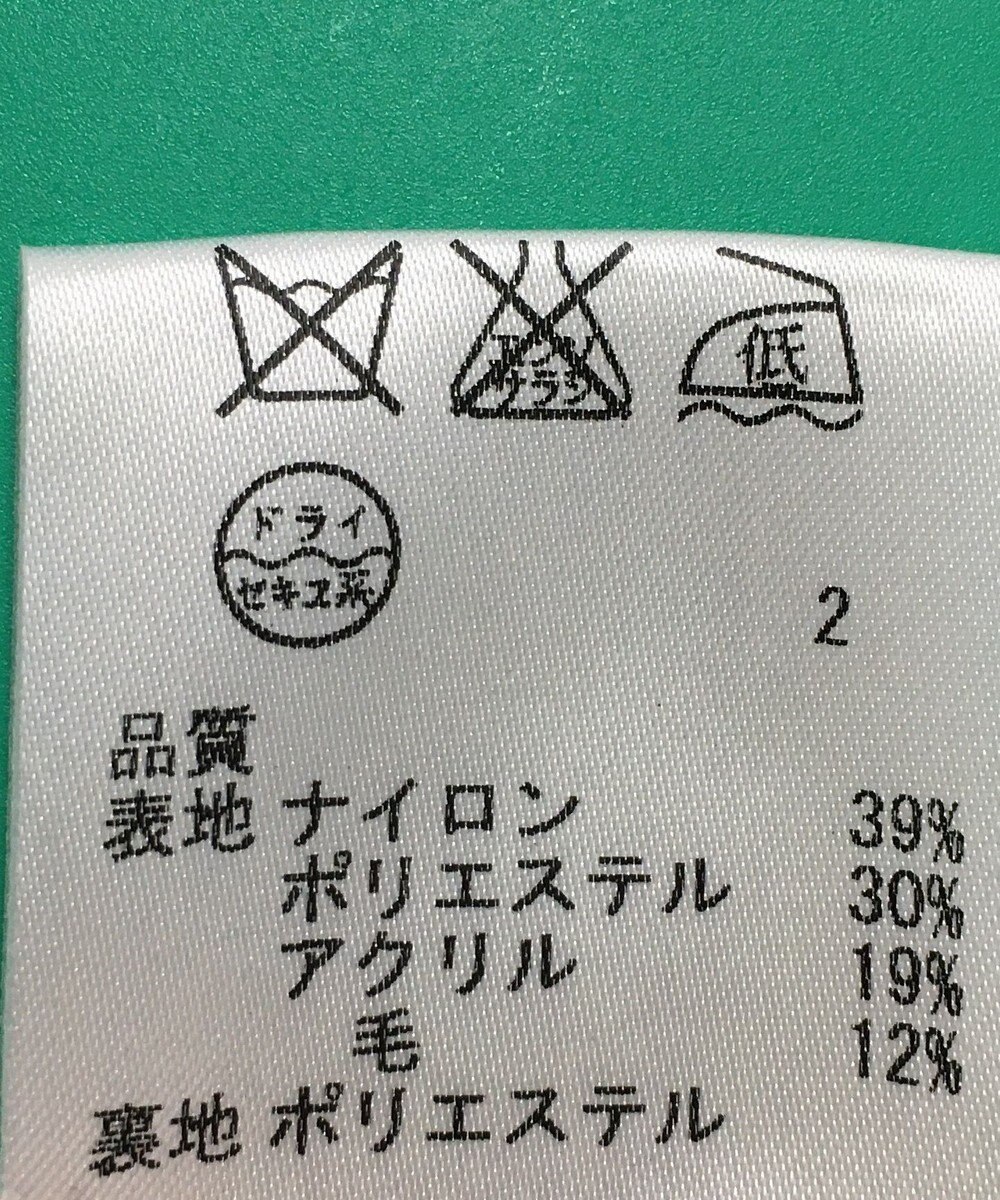 ONWARD Reuse Park セット商品/サイズ38【23区】ジャケット春夏×ワンピース春夏 