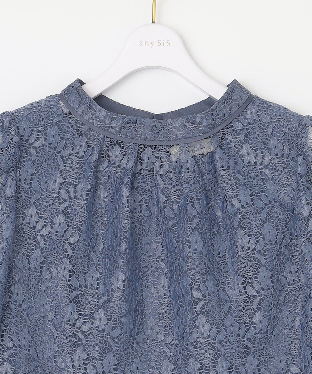 ANY SIS 【Lily Calin】レーストップス×マーメイド ドレス セット 