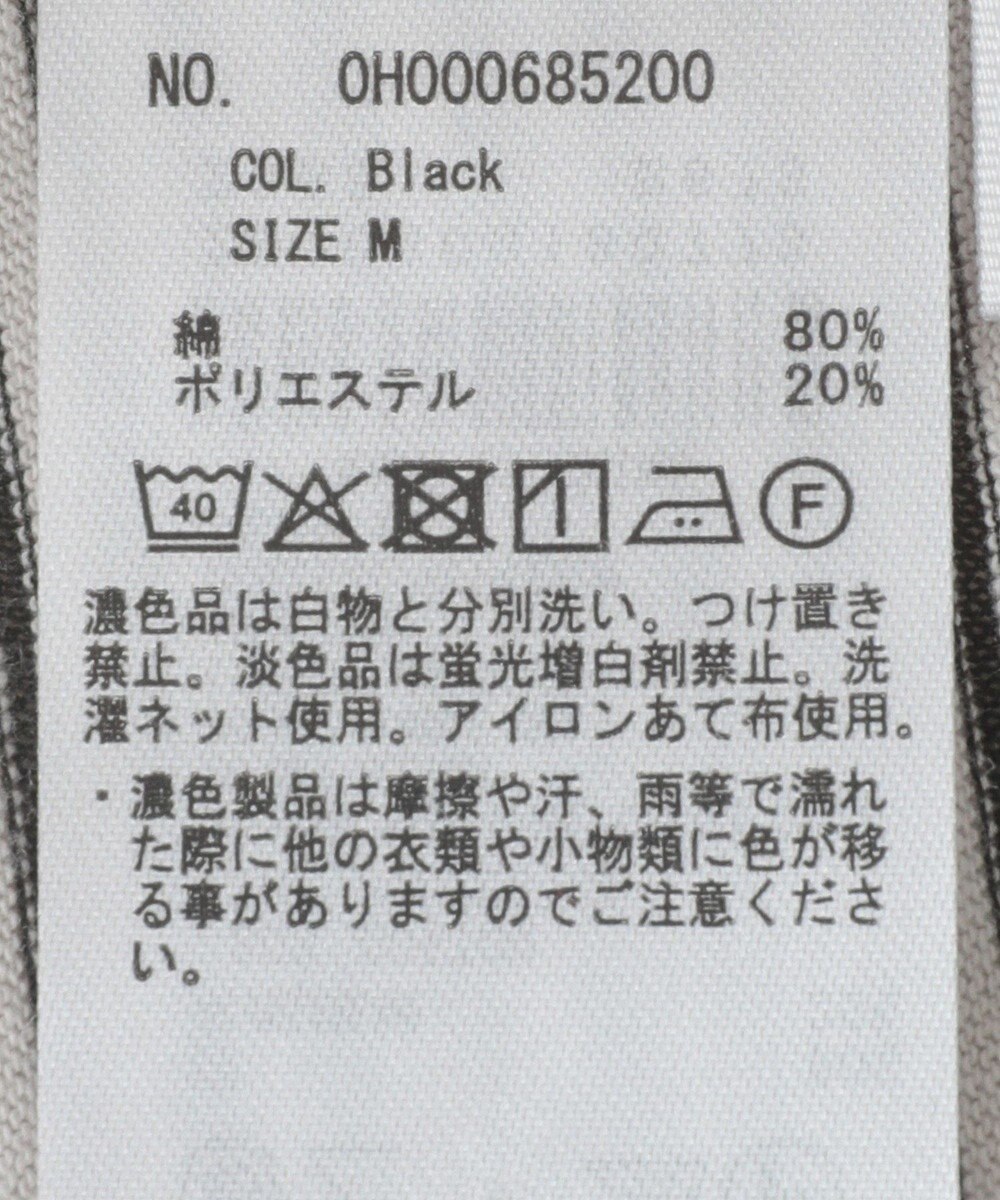 AMERICAN HOLIC 【2点セット】キャミレイヤードTシャツ 