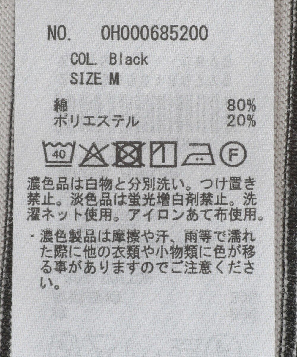 AMERICAN HOLIC 【2点セット】キャミレイヤードTシャツ 