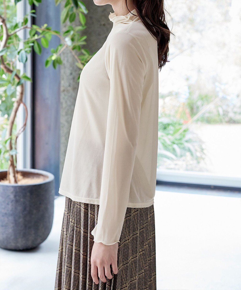 Tiaclasse 【安田美沙子さん着用・選べる4type】ハイネックカットソートップス 