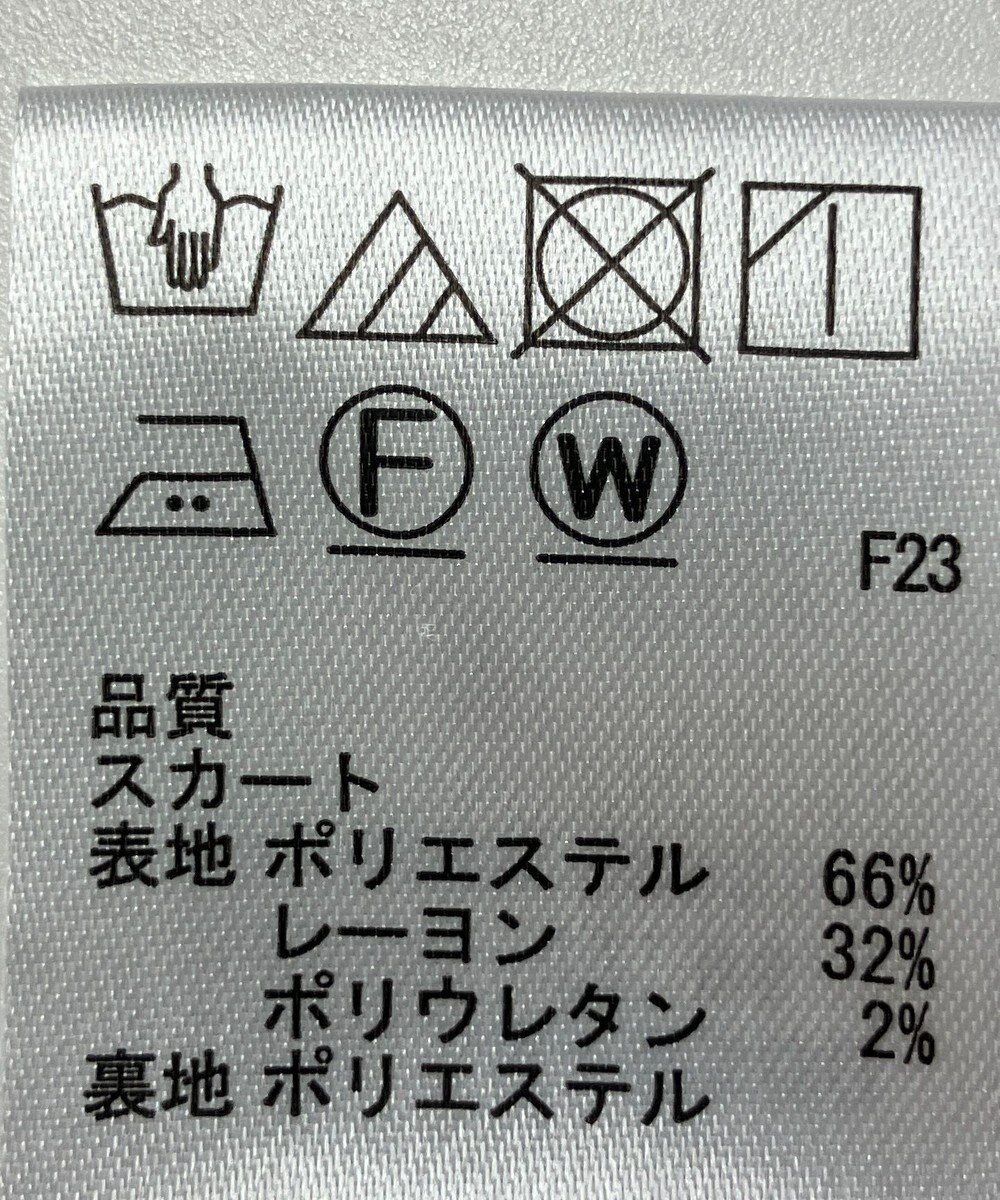 ONWARD Reuse Park 【any SiS】スカート秋冬 