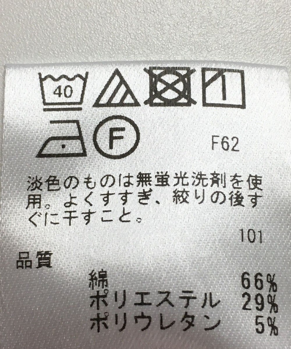 ONWARD Reuse Park 【23区 GOLF】パンツ春夏 