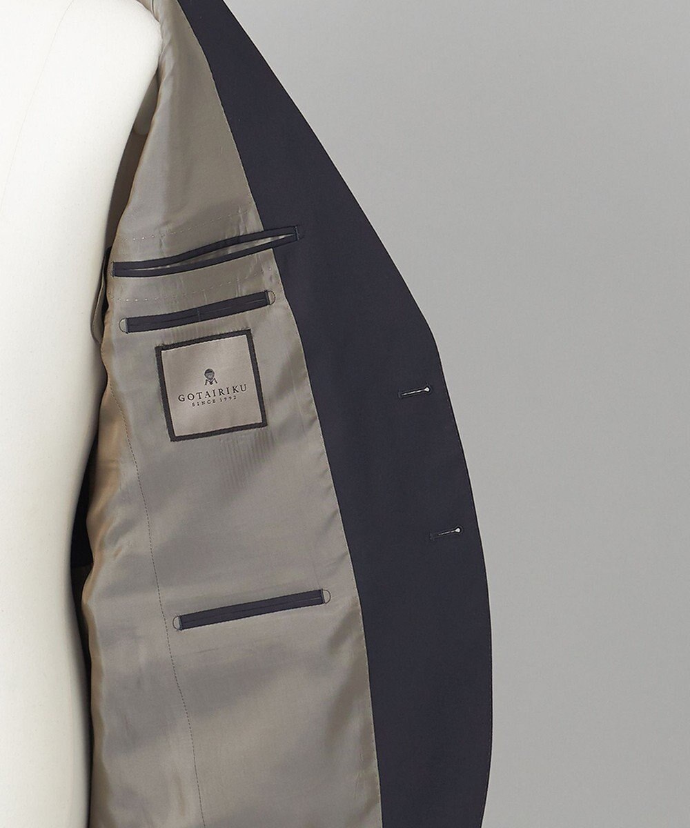 GOTAIRIKU オールシーズン対応【御幸毛織】WOOL×SOLOTEX ストレッチスーツ（ネイビー無地） 