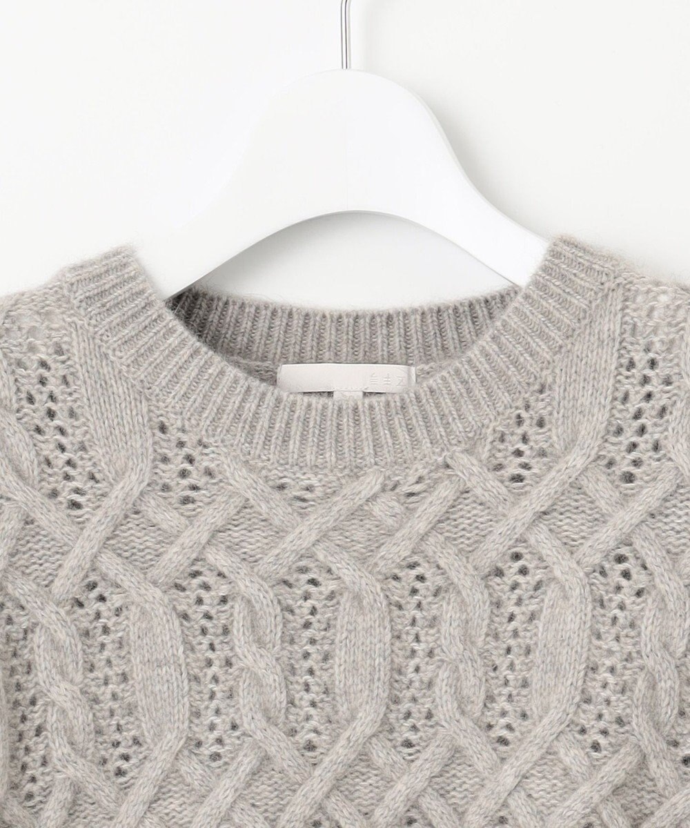 自由区 へアリーケーブル ニット 