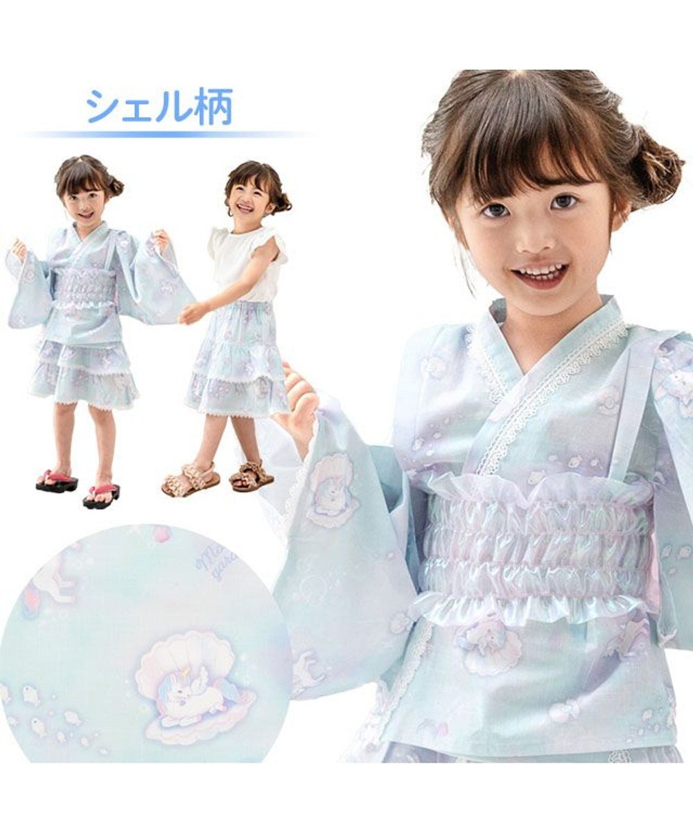 Mother garden 2025 マザーガーデン  ユニコーン 浴衣ドレス 《シェル》 95～100cm / 105～110cm 