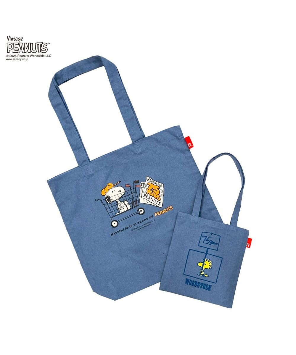 ROOTOTE 8444【スヌーピー】IP.ベビールー.ピーナッツ-0T 