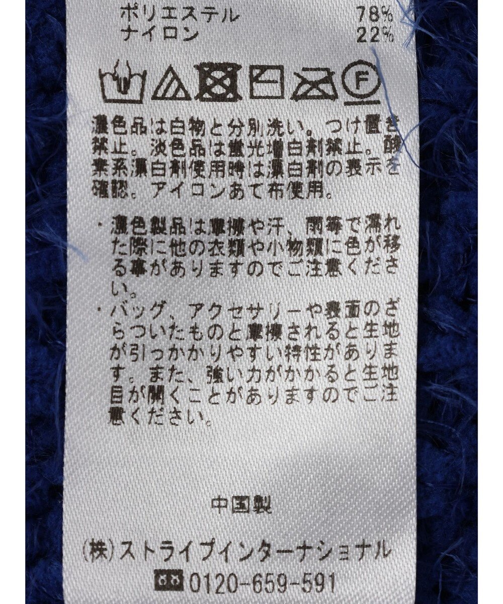 CRAFT STANDARD BOUTIQUE バスケットモールスタンドネックプルオーバー 