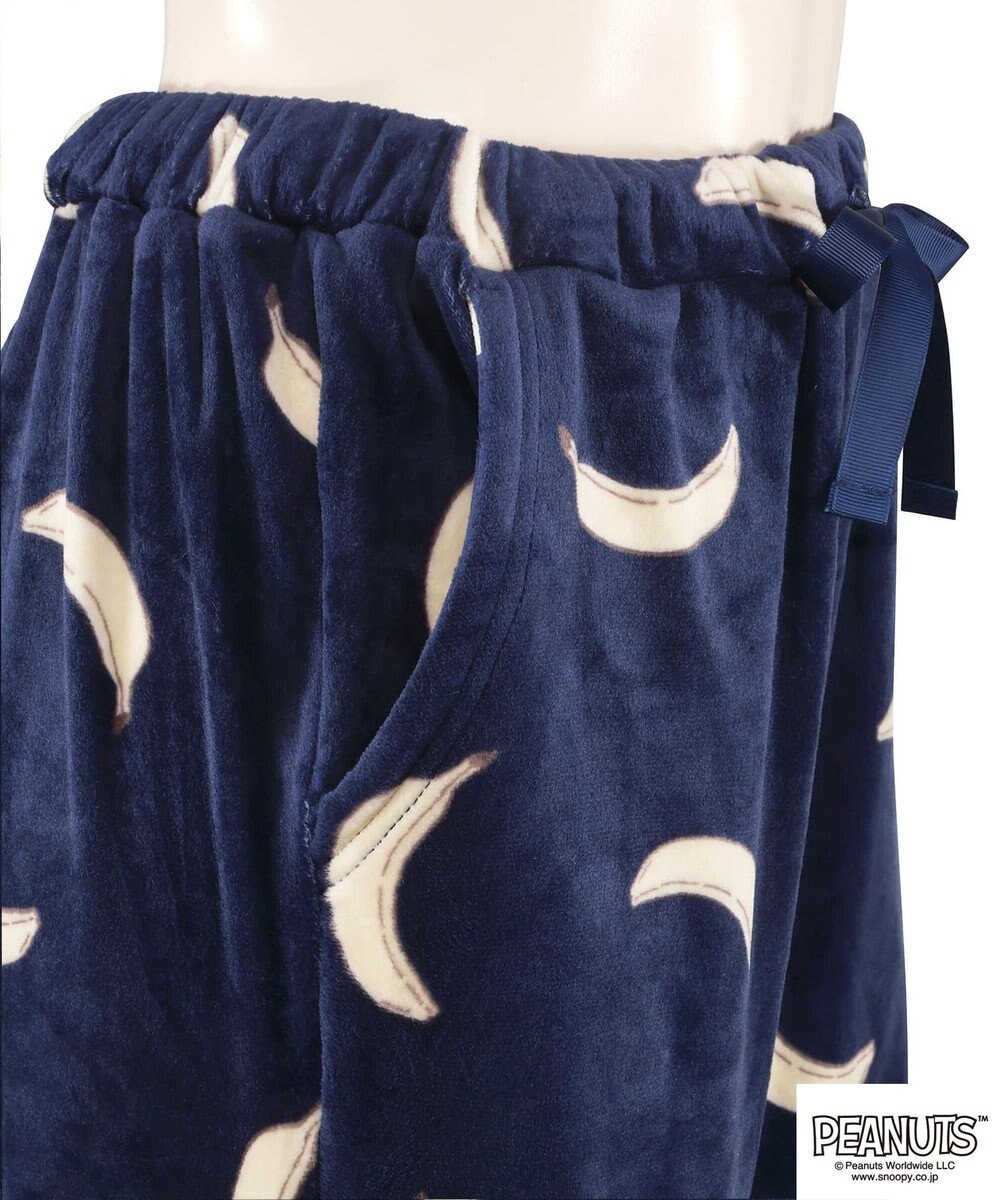 San-ai Resort（三愛水着楽園） 【スヌーピー】【PEANUTSピーナッツ】バナナルームウエア 